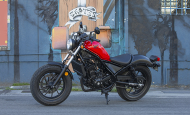 Honda Việt Nam chính thức giới thiệu Honda Rebel 300 tại thị trường Việt Nam!